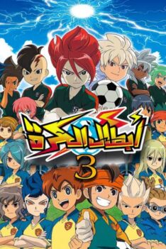 IMG_٢٠٢٥٠٤١٧_١٤٢٣٠٩