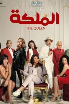 IMG_٢٠٢٥٠٤٢٦_١٤١٢٥٢