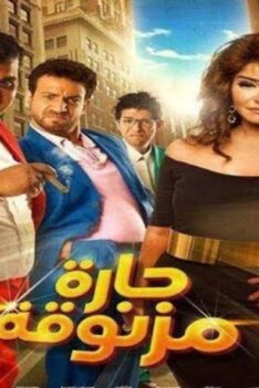 IMG_٢٠٢٥٠٤٢٦_١٤١٨١٨