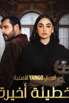 Screenshot_2025-05-27-14-02-50-93_680d03679600f7af0b4c700c6b270fe7