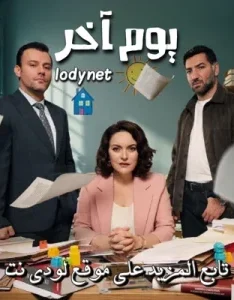 photo_2025-01-31_05-21-52-300×300-1