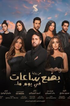 _640x_6e504308713248af3ebd124ffc80cfd30844deeb8a09e7a9c21005fb49fa2000